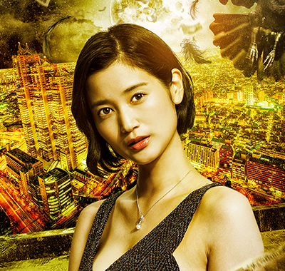 舞衣 出口亜梨沙