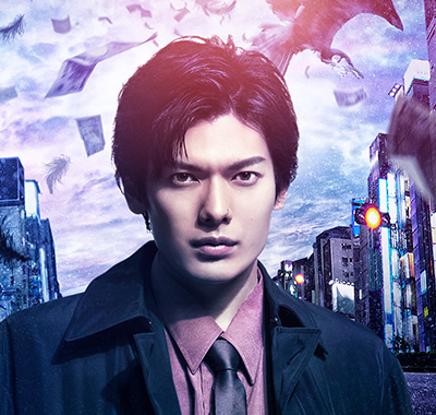 黒斗 崎山つばさ