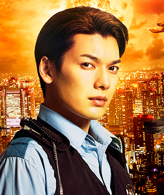 神崎黒斗 崎山つばさ